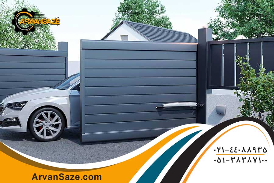 چرا درب پارکینگ اتوماتیک کار نمی‌کند؟ بررسی دلایل و راه‌حل‌ها